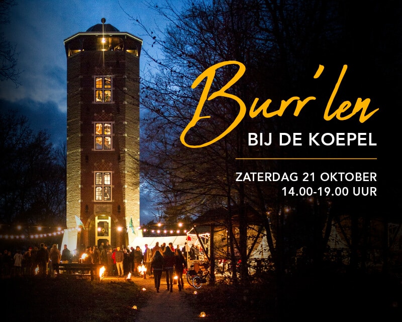 Burr'len bij De Koepel 2023