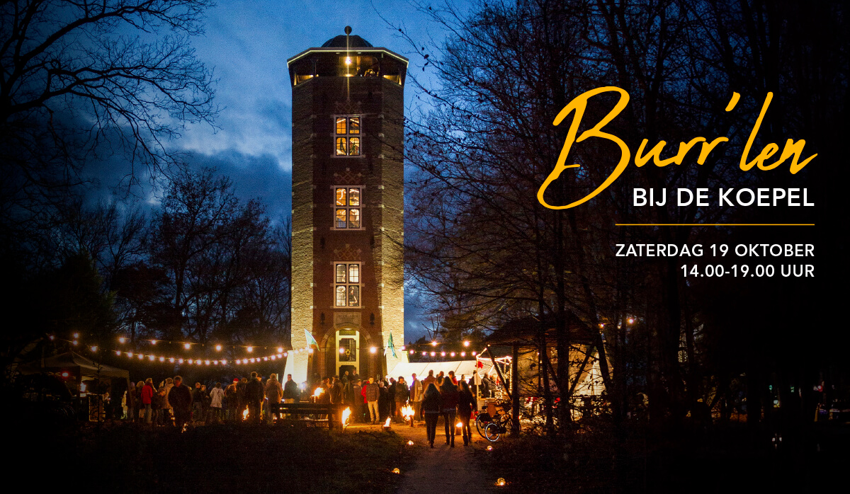 Burr'len bij De Koepel 2024